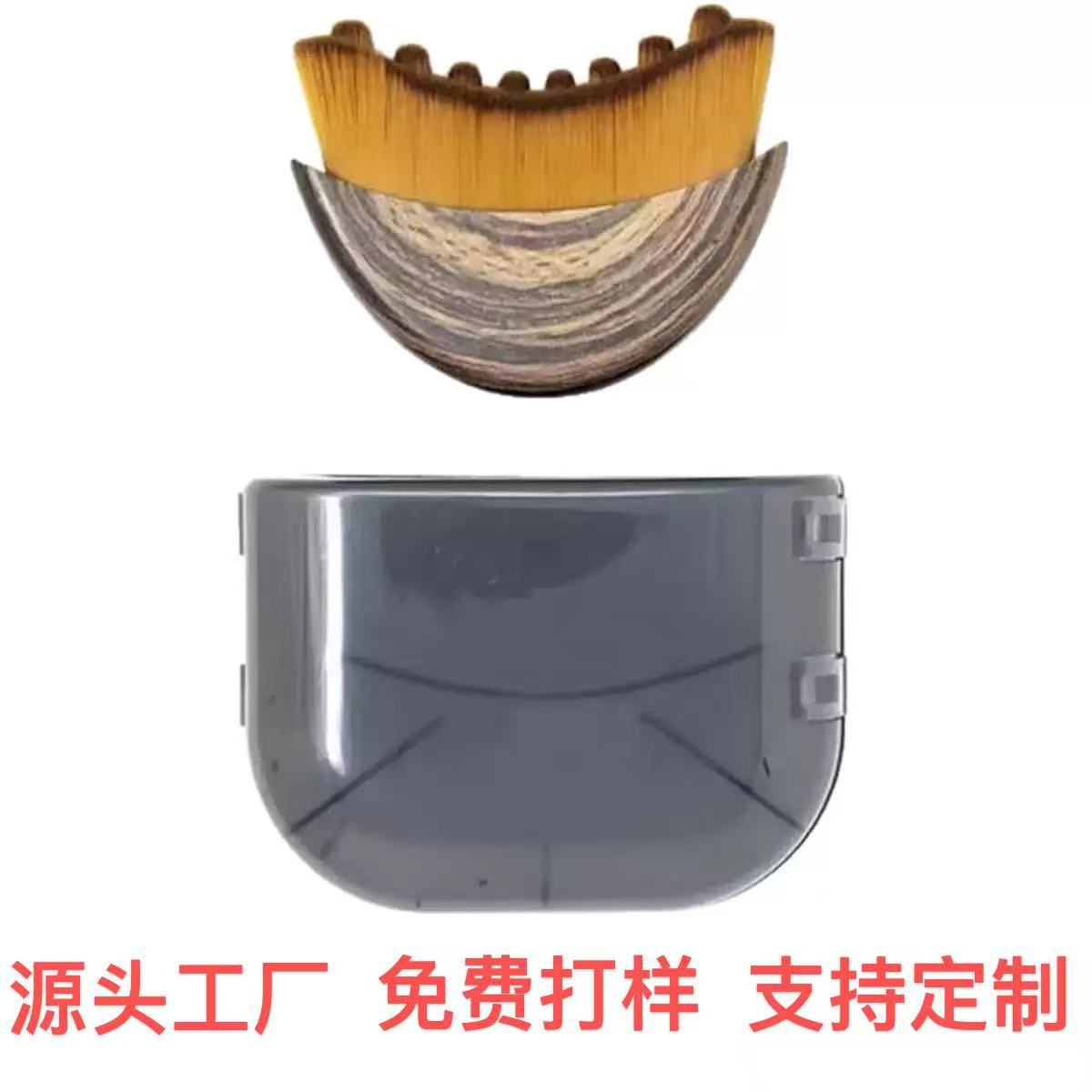 New Lymphatic Contour Face Brush Lymphatic Contouring Gua Sha Eye and Neck Care Brush Facial Brush