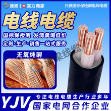 �����~оYJV��늘���|��2/3/4/5о4/6/10ƽ��늙C늾������Դ��