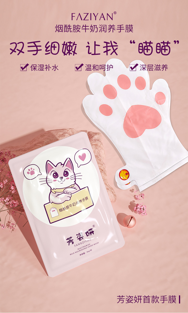 ������&middot;������ţ��������Ĥ_01