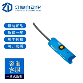 配件;其他传感器;工业插座