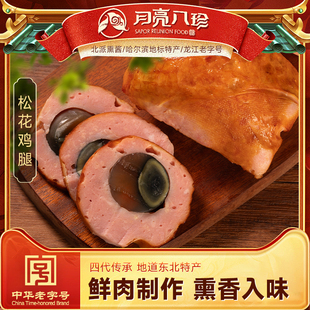 ���������ɻ��u��360g�ɻ�Ƥ���u������c�|���خaС���_����ʳ