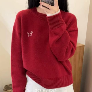 欧货新款女士圆领刺绣小狗毛衣显瘦百搭减龄针织打底撞色套头衫潮