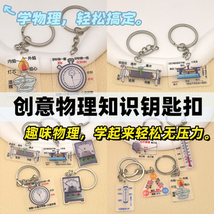 苍南县千添工艺品厂