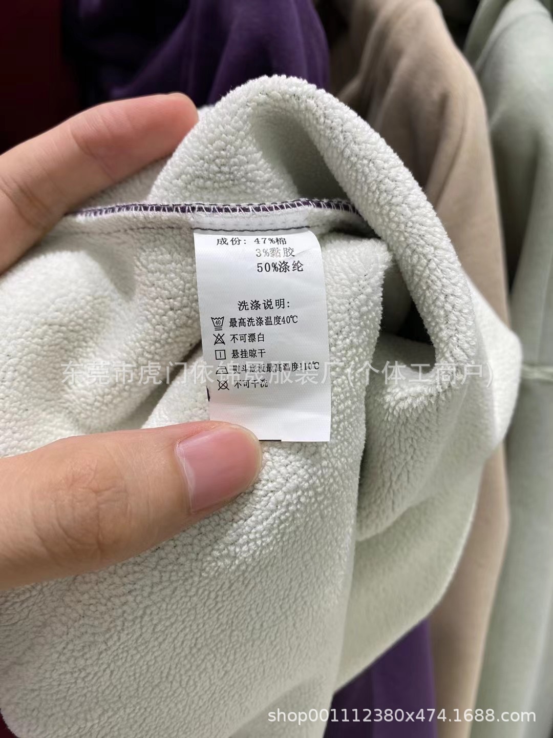 IMG_6850(20231004-112218)