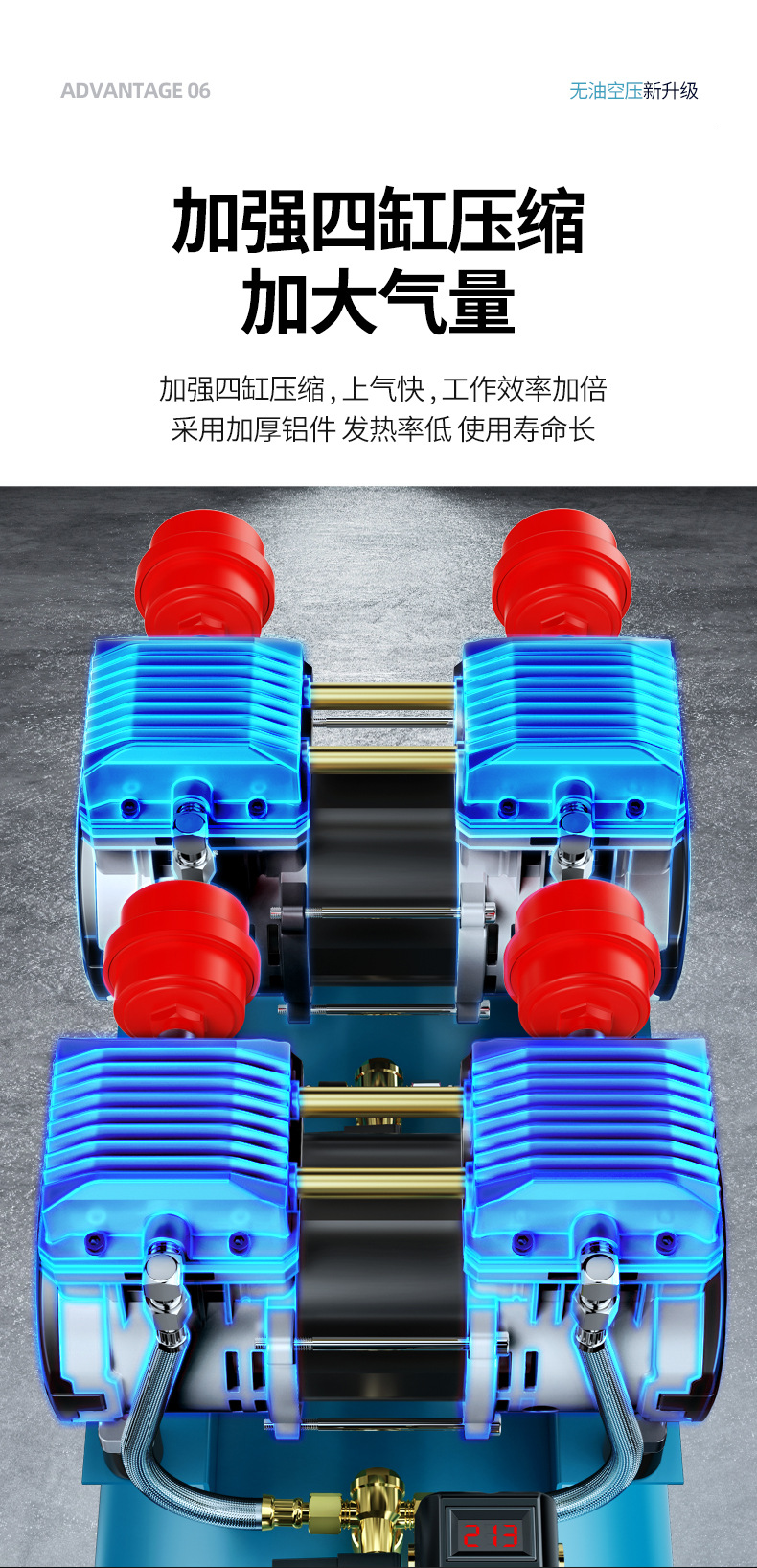 详情图13