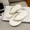 Human character white