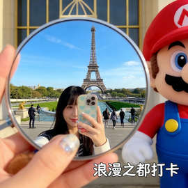 ✅旅行自拍镜反光小圆镜旅游圆形化妆镜便携随身小镜子装饰镜凸面