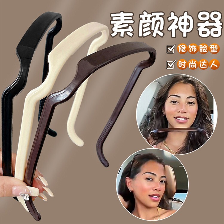 Summer Sun Glasses Headband Square Glasses Style Hairband Women's Invisible Hairpin Curly Hair Thick Hair Elegant Hair Bundle Headband