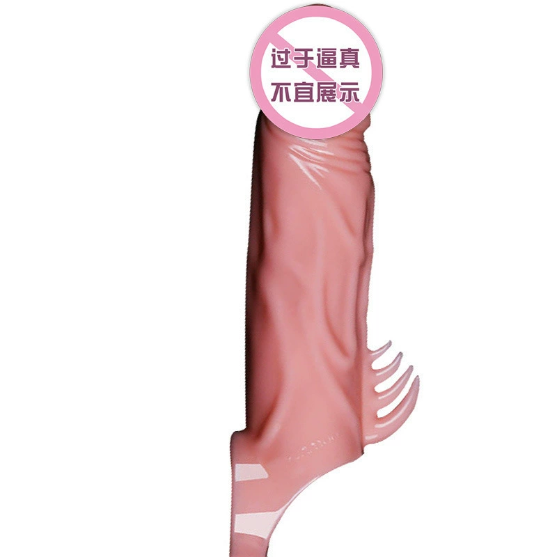 乔尚诗 Men's jade stems are extended and thickened, thorns, Crystal Set Wolf braces, adult couples sexy supplies