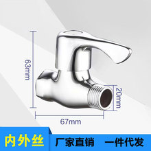 ֱͨ�y4���_�Pˮ�y�~���yˮ��ֹˮ�yˮ���^�y�T��z����z����