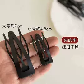 发圈;发夹;发箍