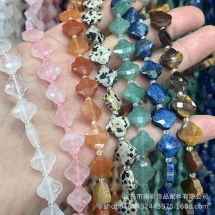 ��Ȼˮ���������~��ɢ������朴��� �ֹ�DIY���Ʒ�Ʒ������l