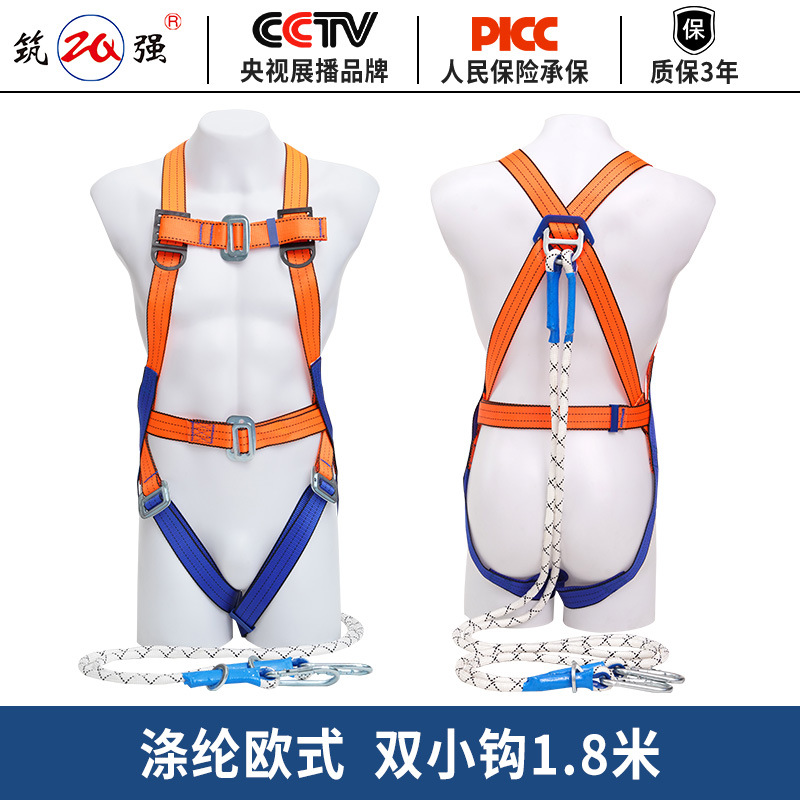 National Standard Full-Body Five-Point Safety Harness for Electricians, Cushioned Three-Point Half-Body Double-Hook Safety Harness for High-Altitude Work