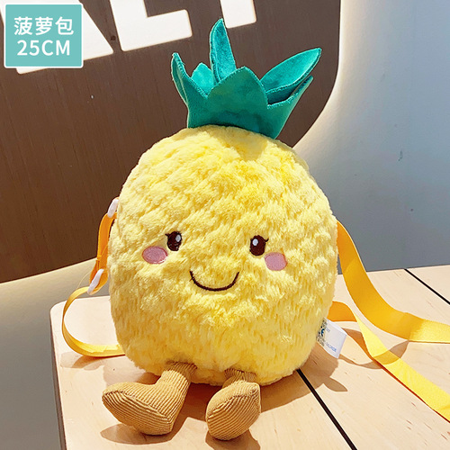 Manufacturer wholesales new doll machine doll, eight-inch plush toy, arcade city catching doll activity gift