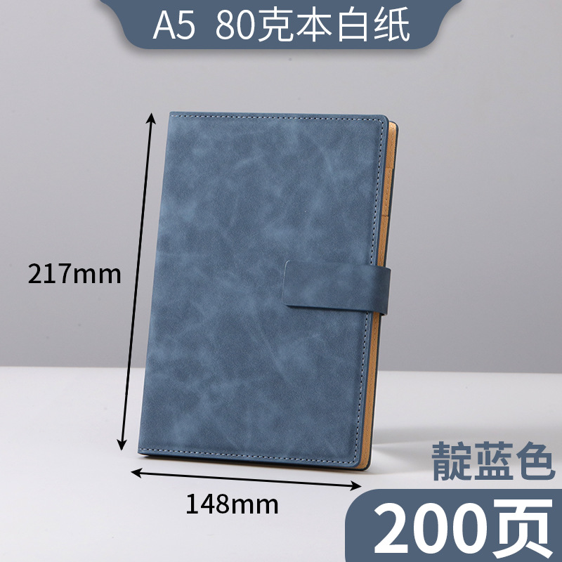 A5인디고