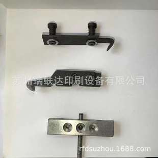 Purple Light 400 Semi-automatic Locking Machine, Book Collection Table Parts Accessories, Book Collection Hook