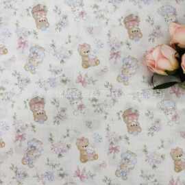 全棉双层纱数码直喷印花面料日系花卉卡通小熊家居服睡衣手工布料