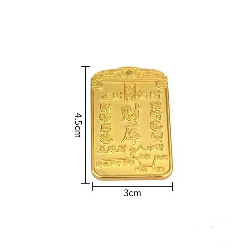 新款创意仿黄铜发财树开财库钥匙扣汽车招财进宝饰品挂件令牌批发|undefined