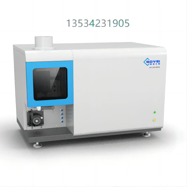 Методы определения калия-натрия-железа-кальция-магния-марганца в угольной золе