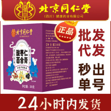 ͬ޻ᗗʸٺᗗʰ˯a෽l