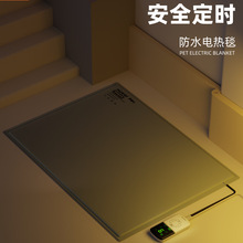 ����ӟ�|�a�؜ؿ�؈��늟�̺��ˮ�����۴���؈��С��ȡů��