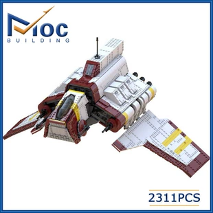 Конструктор MOC штурмовик Nu-class мелкие детали