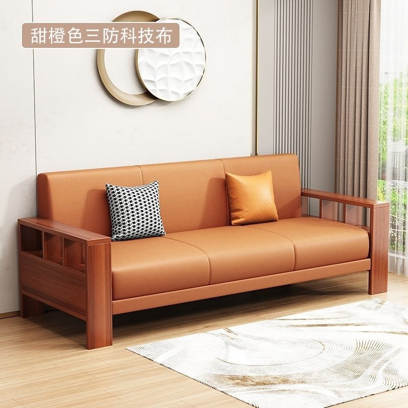Combinación de sofá moderno de madera china simple sala de estar de invierno y verano para tres personas de doble propósito pequeño tipo de casa económica