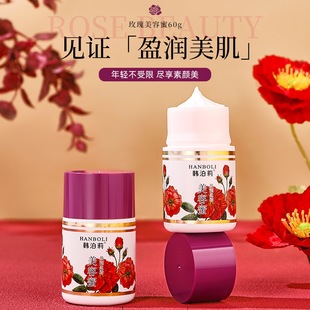 �n����õ����������˪�aˮ�߱���o���������w��Һ����˪������