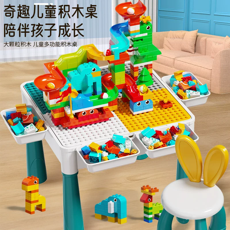 Конструктор, универсальная игрушка для мальчиков, 3–6 лет