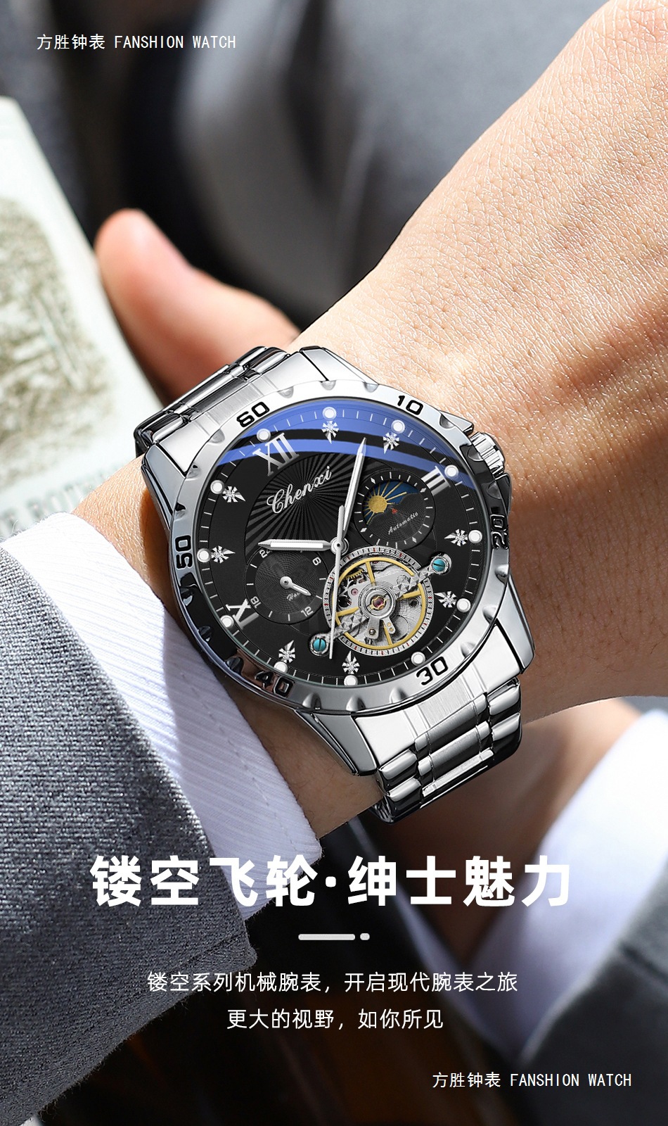 8874详情_01.jpg