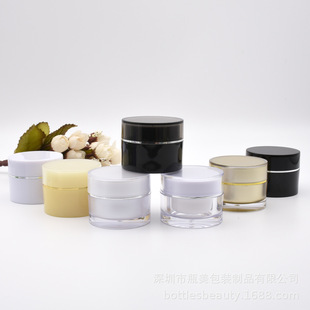 ��˪5g������˪ƿ���bƿ30gֱ�Aƿ20G��ɫ���yƷ�ߙn��˪���bƿ