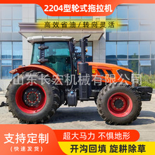 220���R���r�I�����ڜϙC2204���r���ʹ��������C�_����ظ��ؙC