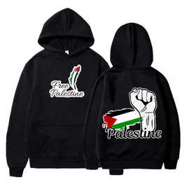 This The Palestinian Men's and Women's Hoodie Autumn and Win