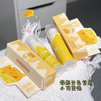 HERORANGE~Zhi Zhi Milk Fragrance Бальзам для губ против высыхания, увлажнения и выцветания линий губ Осенне-зимний уход Бальзам для губ