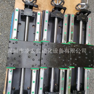 Manual heavy-duty precision sliding table manual X-axis sliding table manual displacement platform sliding table precision heavy-duty sliding table