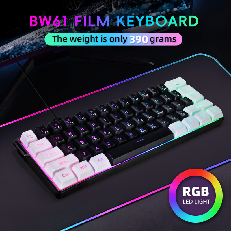 Cross-Border Wholesale 61-Key Wired Rgb Backlit Keyboard with Mechanical Feel for Business and Office Use, Portable and Compact, Customizable for Computers