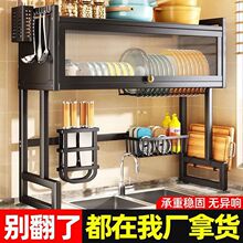 ȫ�ܷ���m�N�������̨��ˮ���ռ{�๦��ˮ�طŵ�����P��ϴ���