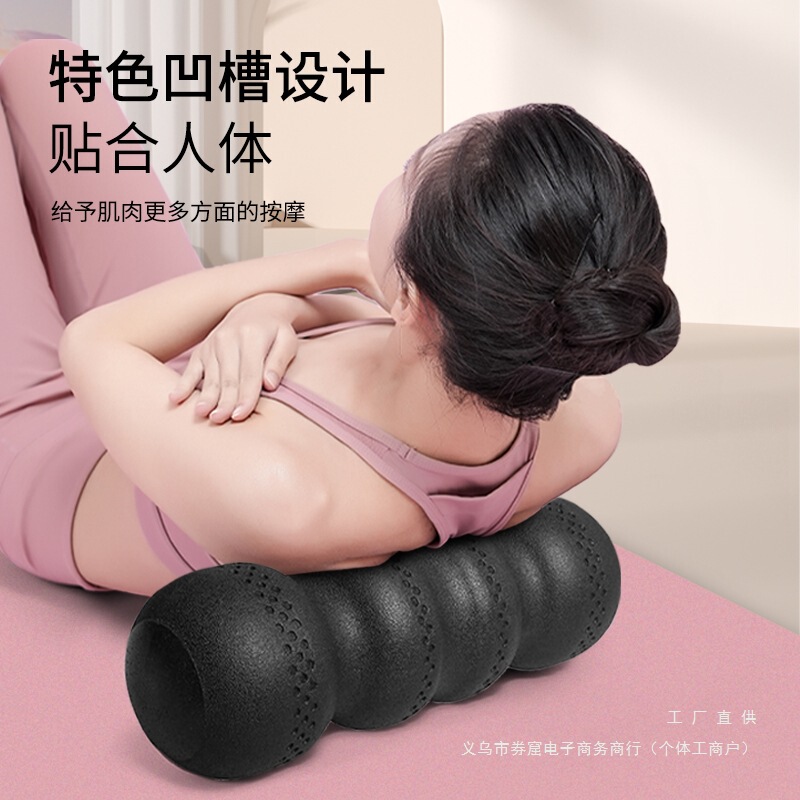 Foam Roller Muscle Relaxation Slimming Solid Fitness Foam Roller Peanut Ball Rolling Back Yoga Massage Roller Daily Use