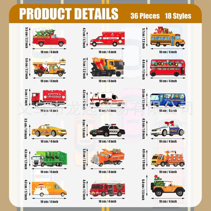 アマゾン36個クリスマスツリー車両交通テーマ自動車ペンダントクリスマス木製ペンダントセット家庭装飾|undefined