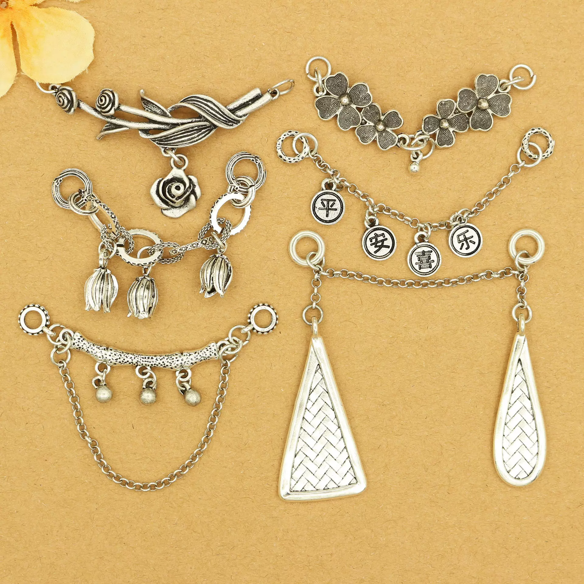 藏银复古平安喜乐蝴蝶流苏吊坠 配饰安全链手工diy水晶手链配件