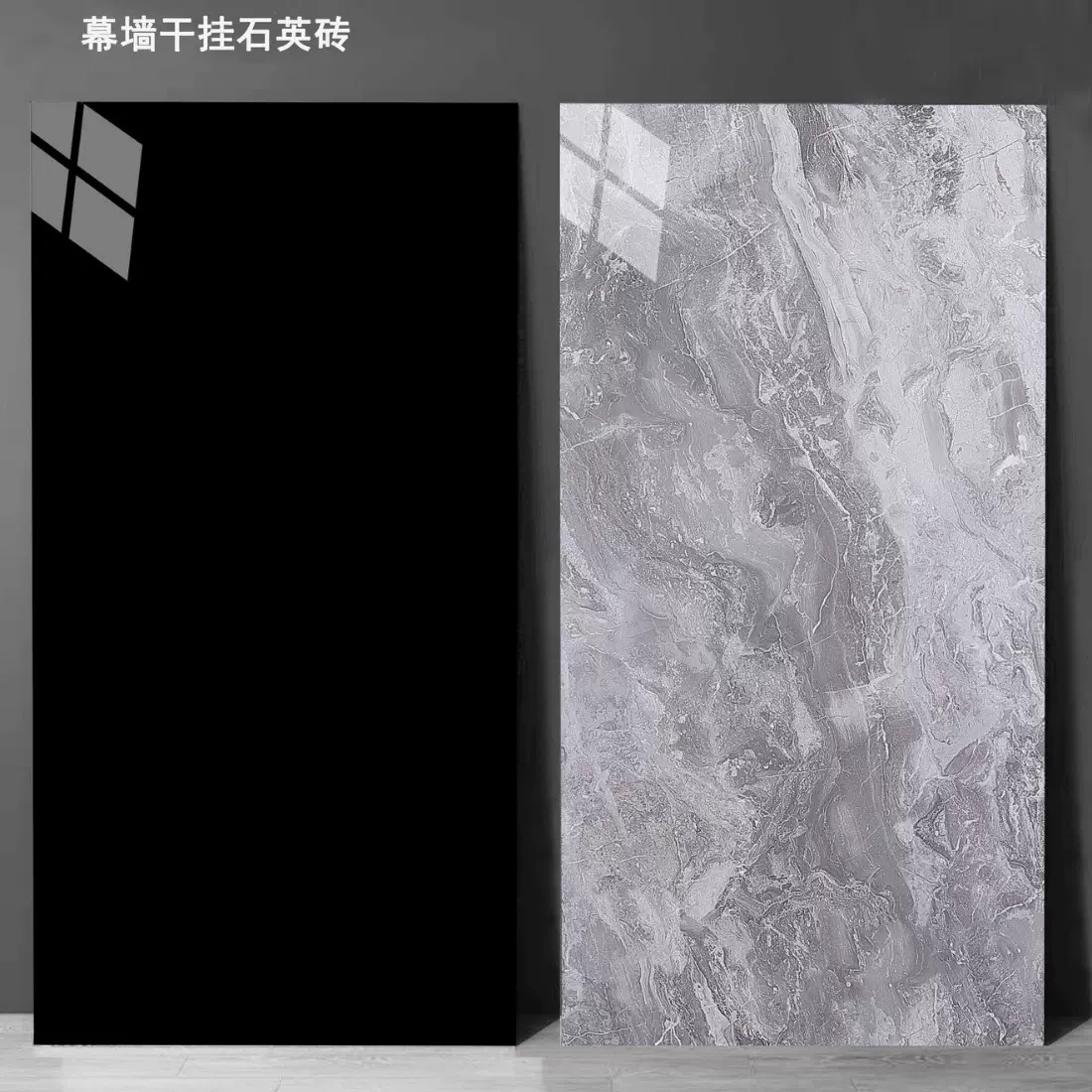 厂家客厅地板砖耐磨地面砖1200*600地铺石别墅外墙大理石瓷砖定制