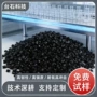增韧配色阻燃加纤pc