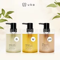 150ml Бутылка для путешествий Золотые кофе Пропускающее освещение Пластиковая бутылка Пластиковая бутылка Отель Мытье Лосьон для ванной