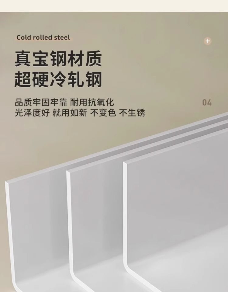 16199985-e21e-4c52-bd0b-2470f19b4457.jpe