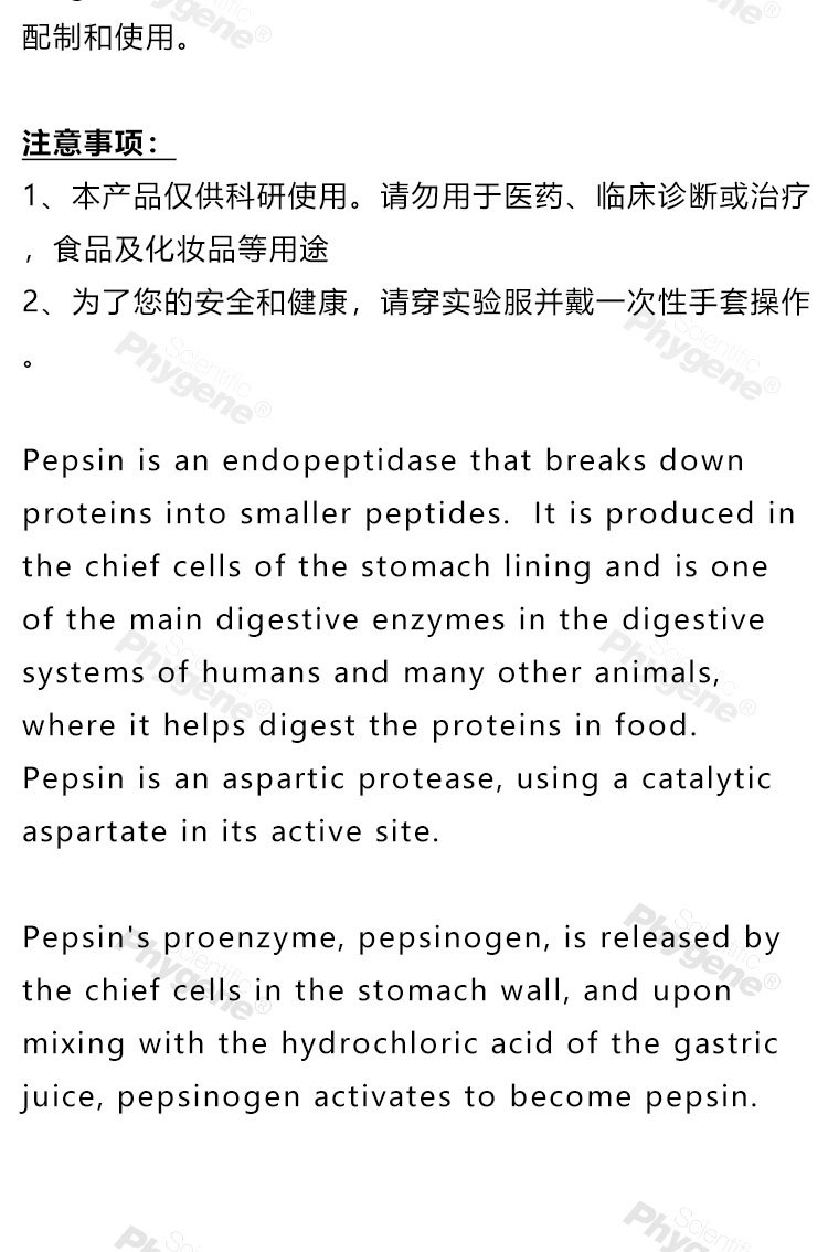 E44F0E0735C08C7190A37EA97CF6B4