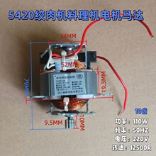 5420�g��C늙C�R�_����늄�10�X�X݆