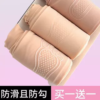 春秋薄款美腿塑形钢丝袜女防滑防勾丝光腿神器肤色大码面膜连裤袜