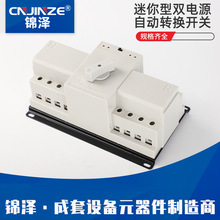 �������p�Դ�Ԅ��D�Q�_�P΢���p�Դ2P3P4P���Â����Դ�ГQ�_�P