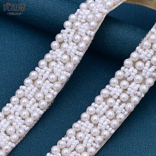 Youlapan Bridal Dress Belt Handmade Women's Pearl Girdle with Dress Belt Barcode S204