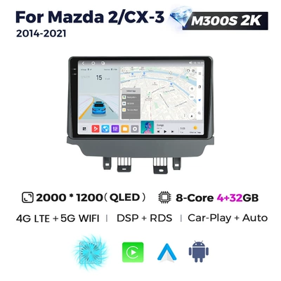 DVD Navigation — Car Smart Android Car - m300s-2k-432-eight-core-full-network-communication-low-configuration-the-original-car-has-no-screen